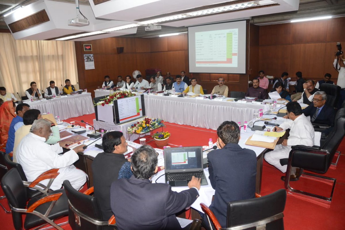 Chief Minister, MP tweet media