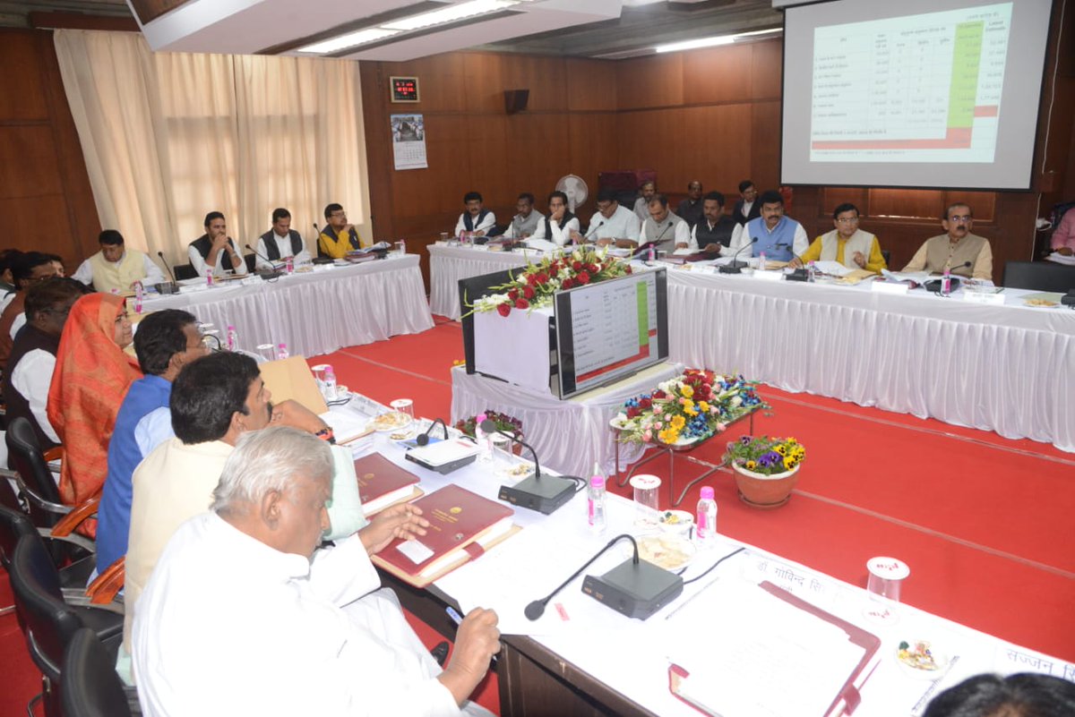 Chief Minister, MP tweet media