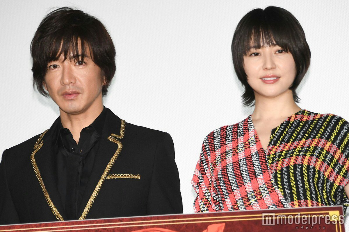 ʟᴀʟᴀɪɴᴇ Ar Twitter Kimura Takuya And Nagasawa Masami At Masquerade Hotel Thank You Stage Greetings Today マスカレード ホテル 木村拓哉 長澤まさみ T Co N4zd4m1t1e ʟᴀʟᴀɪɴᴇ Ar Twitter Kimura Takuya And Nagasawa Masami At Masquerade Hotel Thank You Stage Greetings Today マスカレード ホテル 木村拓哉 長澤まさみ T Co N4zd4m1t1e