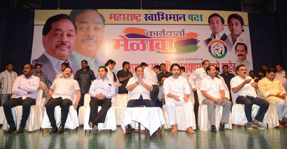 MSwabhimanPaksh's tweet photo. जवान शहीद झाले असताना, ‘मातोश्री’वर युतीची चर्चा - आमदार नितेश राणे
@NiteshNRane https://t.co/8H1bv4mESx