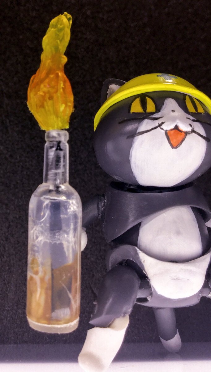 フル可動フィギュア 現場猫出来た ヨシ Togetter フル可動フィギュア 現場猫出来た ヨシ Togetter