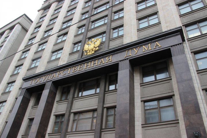 NWestnik's tweet photo. В России журналисты бойкотируют Госдуму
Автономная Республика Крым (82)

  В четверг, 22 марта, несколько российских СМИ отозвали своих журналистов из Госдумы РФ. Причина связана с делом о сексуальных домо...
https://t.co/nRFUyRnDra
https://t.co/LEnlQww7ju ... https://t.co/liwS7iMFSZ