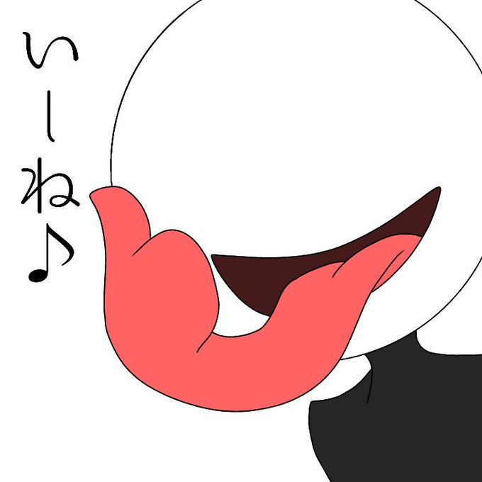 手が無いのtwitterイラスト検索結果 手が無いのtwitterイラスト検索結果