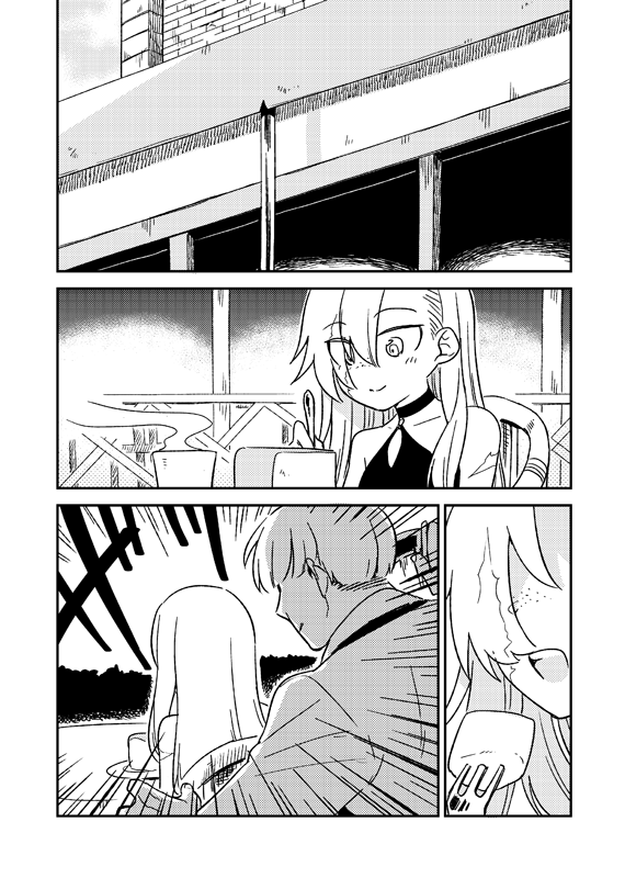https://t.co/mp5E5RWQuN
頒布物の内容はこんな感じです(各1P目) 