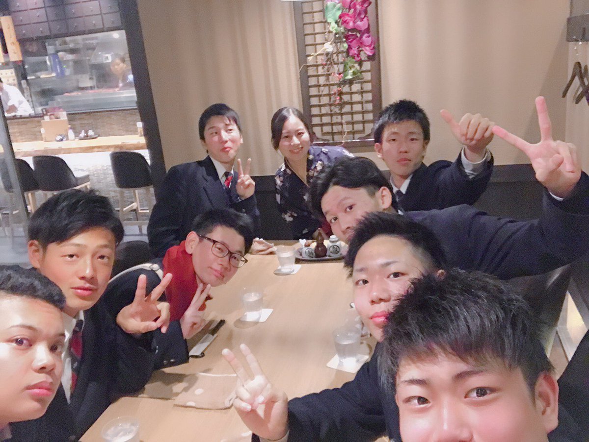 とりあえず楽しすぎた！
男グル最高〜
次は三太も連れて卒業旅行行こな👍