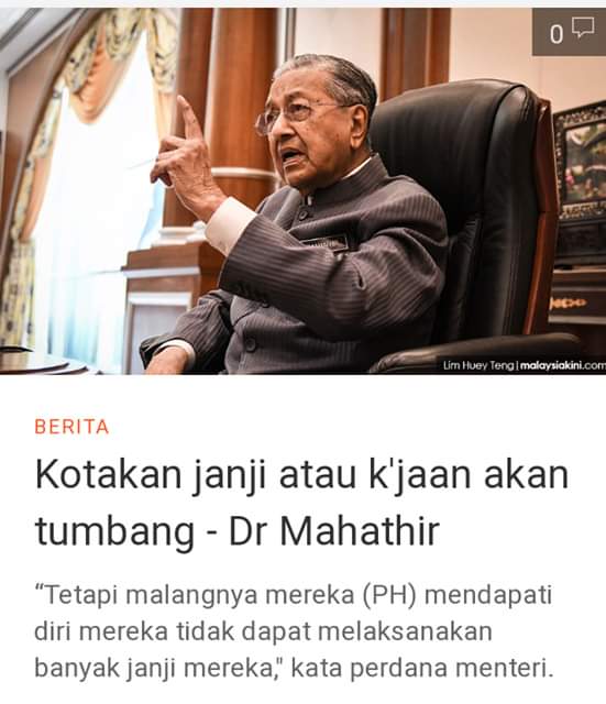 faekah_qkn5's tweet photo. Maaf. Saya tertinggal kapal ke.. Tun cakap pd siapa ni? Macam kpd PH. Tapi bukan ke Tun terajui PH? Atau Tun dah tinggalkan PH? Atau Tun warning nak tinggalkan PH dan tubuhkan gabungan lain? Ehh.. konfius pulak.. https://t.co/E3n7NHDETy