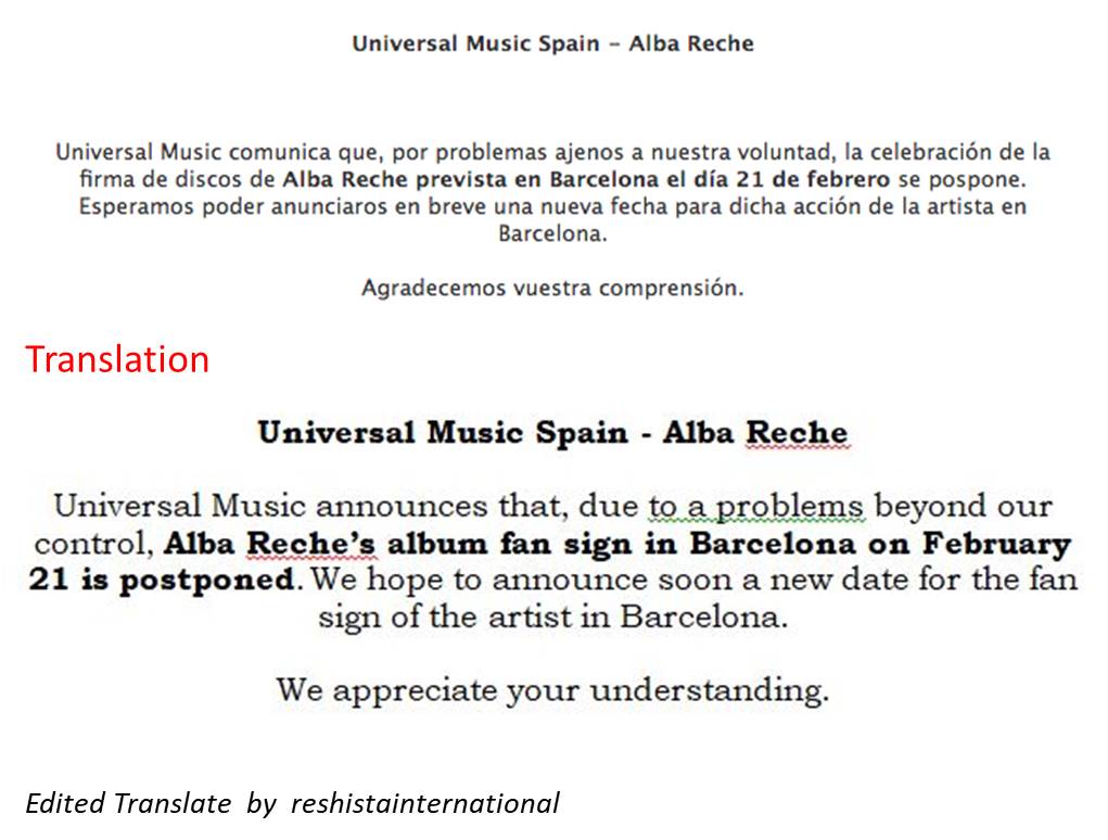 AlbaRecheINTL's tweet photo. Universal Music has announced that The fan sign of @albarecheot2018 in Barcelona on February 21 has been postpone. As an exchange the fan sign will be hold in Santander on the same date.
#albareche #OT2018 https://t.co/bkU5OTlA0f