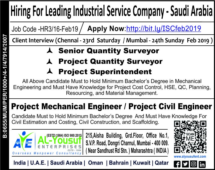 safwanyshaikh's tweet photo. #Job Code -HR3/16-Feb19 #AlYousufGulfJobs #Hiring for #LeadingIndustrialServiceCompany #SaudiArabia #SeniorQuantitySurveyor #ProjectQuantitySurveyor #ProjectSuperintendent #ProjectMechanicalEngineer #Project Civil Engineer #Experience #jobsinSaudiArabia @safwanindia LinkedIn https://t.co/aOTEQwlrEo
