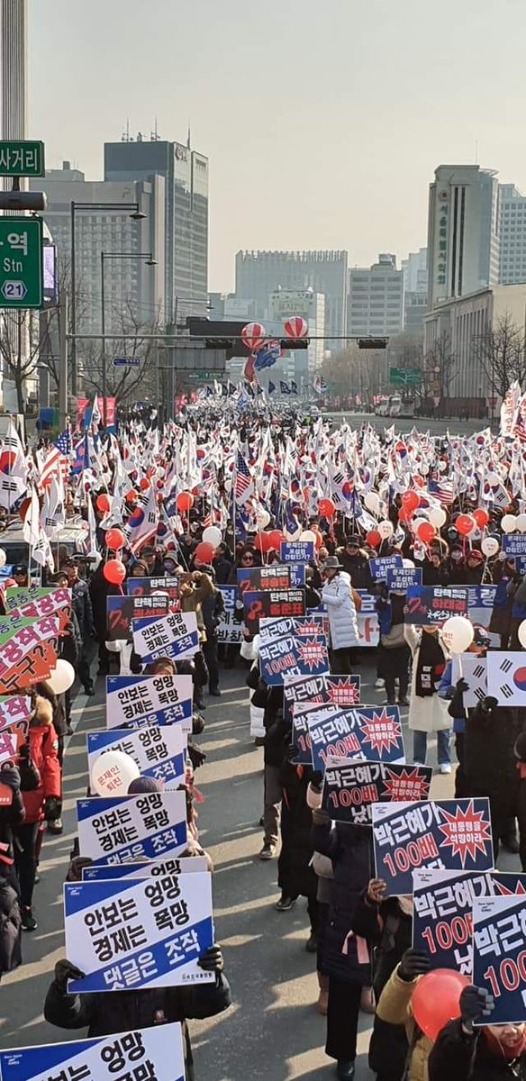 주여 우리나라를 지켜주시옵소서

탄핵무효
즉각석방
직무복귀