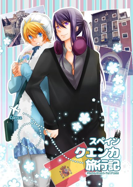 ユリフレ を含むマンガ一覧 いいね順 ツイコミ 仮