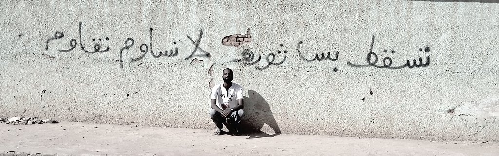 sofyan4906's tweet photo. #تسقط_بس https://t.co/7jyhDwlwtl