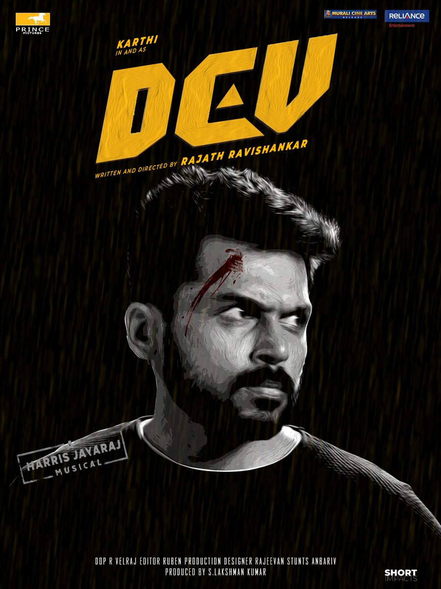 short_impacts's tweet image. Dev Fan Made Poster ❤️ #DevFromTomorrow #DevFromFeb14 #Karthi #actorkarthi #RakulPreet #RakulPreetSingh #dev @Rakulpreet @Jharrisjayaraj @RajathDir @PrincePictures_ @RelianceEnt @BlackSheepTamil @RjVigneshkanth @SSMusicTweet