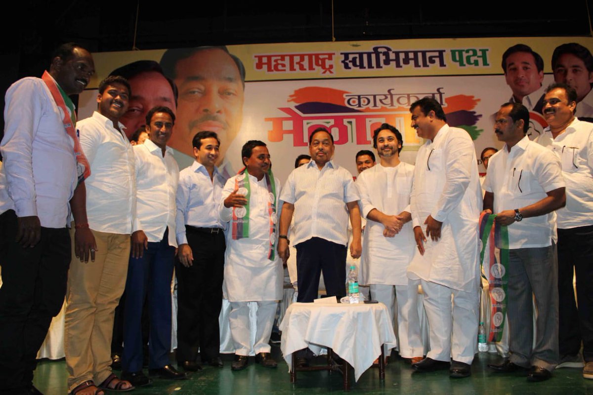 MSwabhimanPaksh's tweet photo. महाराष्ट्र स्वाभिमानमध्ये इतर पक्षातून पदाधिका-यांची प्रवेशासाठी रिघ https://t.co/4oiXVIkhCS @meNeeleshNRane @NiteshNRane https://t.co/64X1YCpoFu