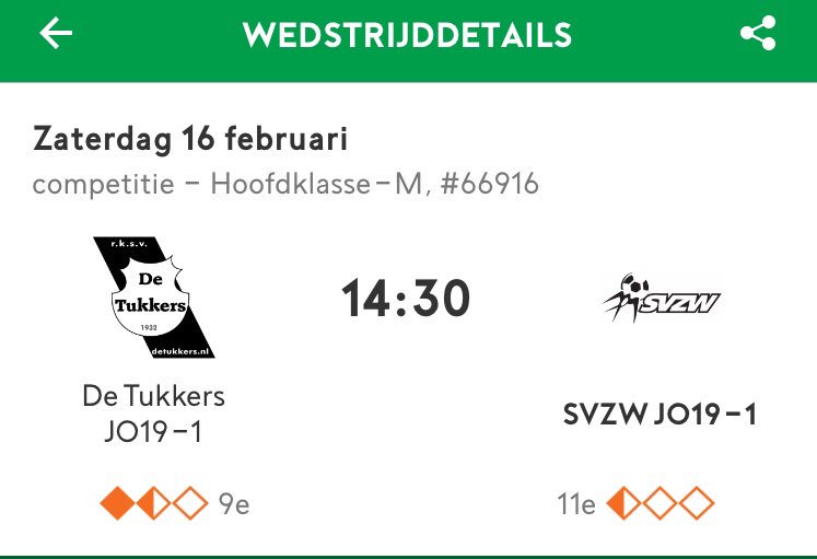 ⚽️⚽️⚽️⚽️⚽️⚽️⚽️⚽️⚽️⚽️⚽️⚽️