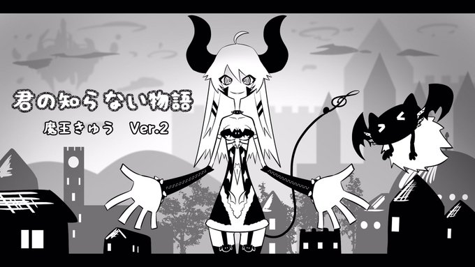 歌ってみたサムネのtwitterイラスト検索結果 古い順