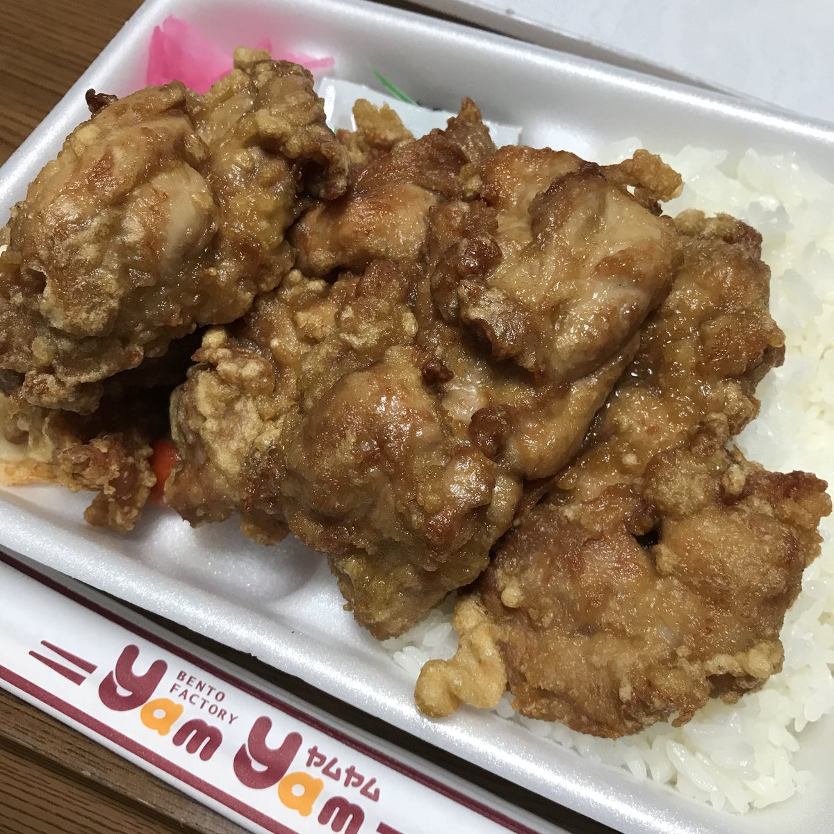 海鮮丼お持ち帰り専門店 釧路丼丸 ヤムヤムは 美味しくてスタッフの方々も とても素晴らしいお店です どうか うちの店共々よろしくお願いします