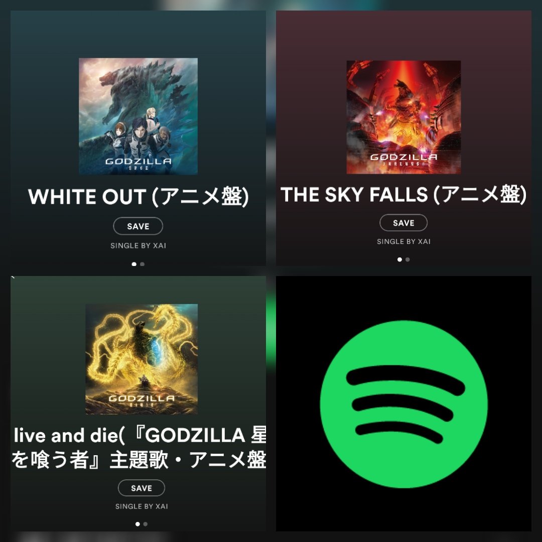 Godzillatheplaneteater Twitter Search Twitter