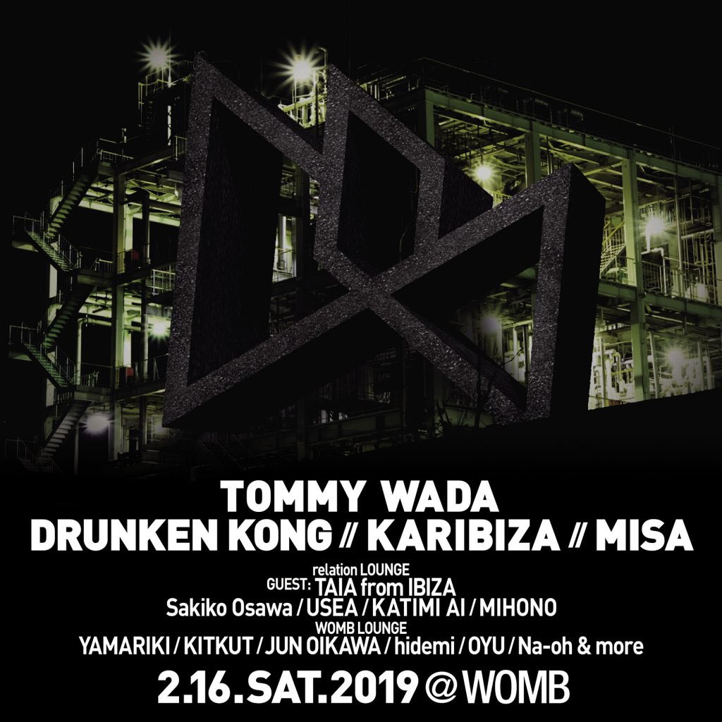 WOMB_Tokyo's tweet photo. TONIGHT✨
2019年最初の開催となる今回のSESSIONは、レジデントのTOMMY WADAに加えて、札幌のWAARPから @DjKaribiza、世界的に活動を広げている @drunken_kong が登場 🔊🎶
VIP LOUNGEでは双子DJユニットの @usea2official による"relation"を開催🌟
https://t.co/gqe5NXdmgt
#wombtokyo https://t.co/u0nDqFUYOP