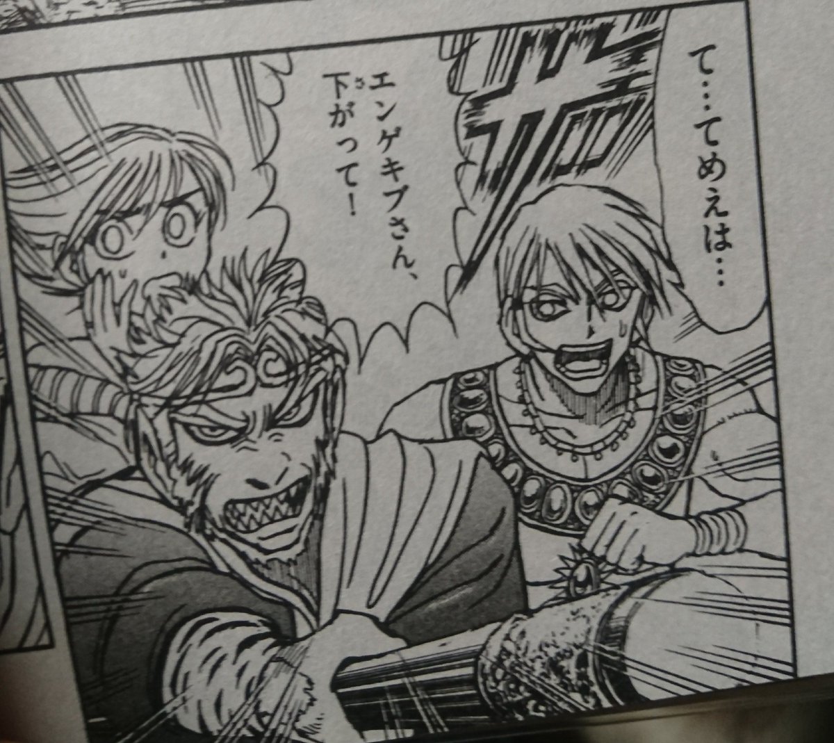 羈龍 キリュウ プ民 บนทว ตเตอร 相澤消太 イレイザーヘッド 僕のヒーローアカデミア 最初借りて読んでたんだけど 中間テストの時の相澤先生がどストライクすぎて一気買いしたやつ ギャップ萌えしたん 羈龍 キリュウ プ民 บนทว ตเตอร 相澤消太 イレイザーヘッド 僕のヒーローアカデミア 最初借りて読んでたんだけど 中間テストの時の相澤先生がどストライクすぎて一気買いしたやつ ギャップ萌えしたん