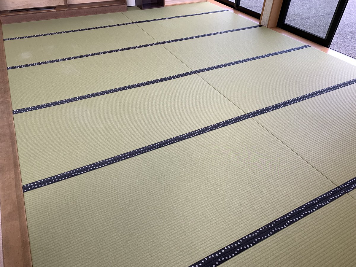 動物の足あとの畳縁 動物の足あとの畳縁