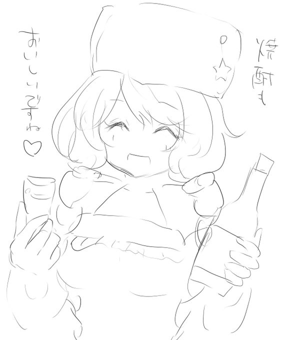 ใขใดใญใผใฉ