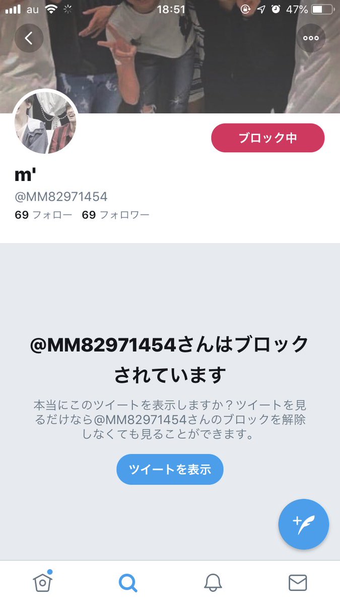 michi_syn's tweet photo. @runrun__nico_ スパ🛀協💪させていただきました！ https://t.co/enGrCIodo0