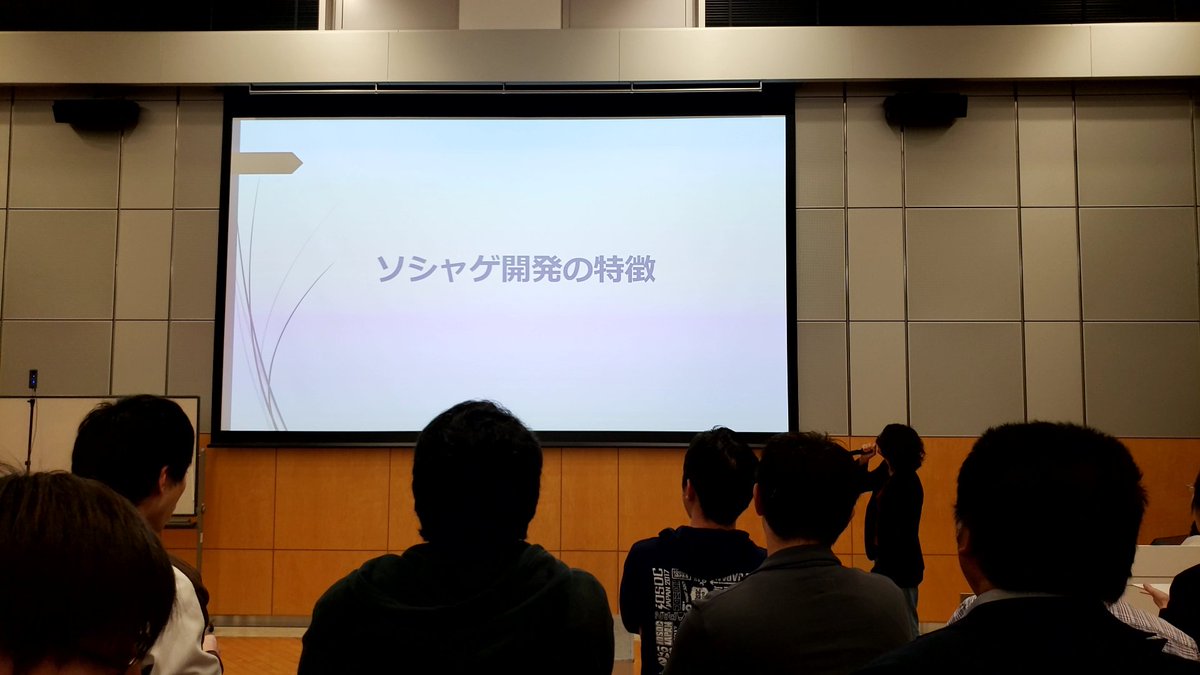 kazumiks's tweet image. #laraveljpcon #laraveljpcon4f 懇親会LTなう。
