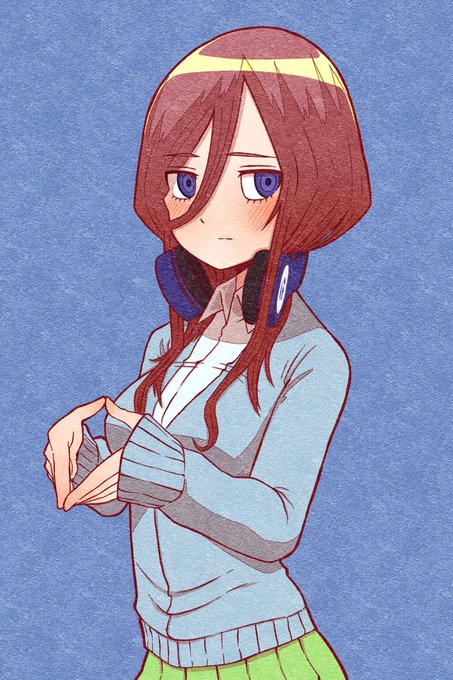 あぼとまさんがTwitterに投稿した中野三玖(五等分の花嫁)のイラスト。