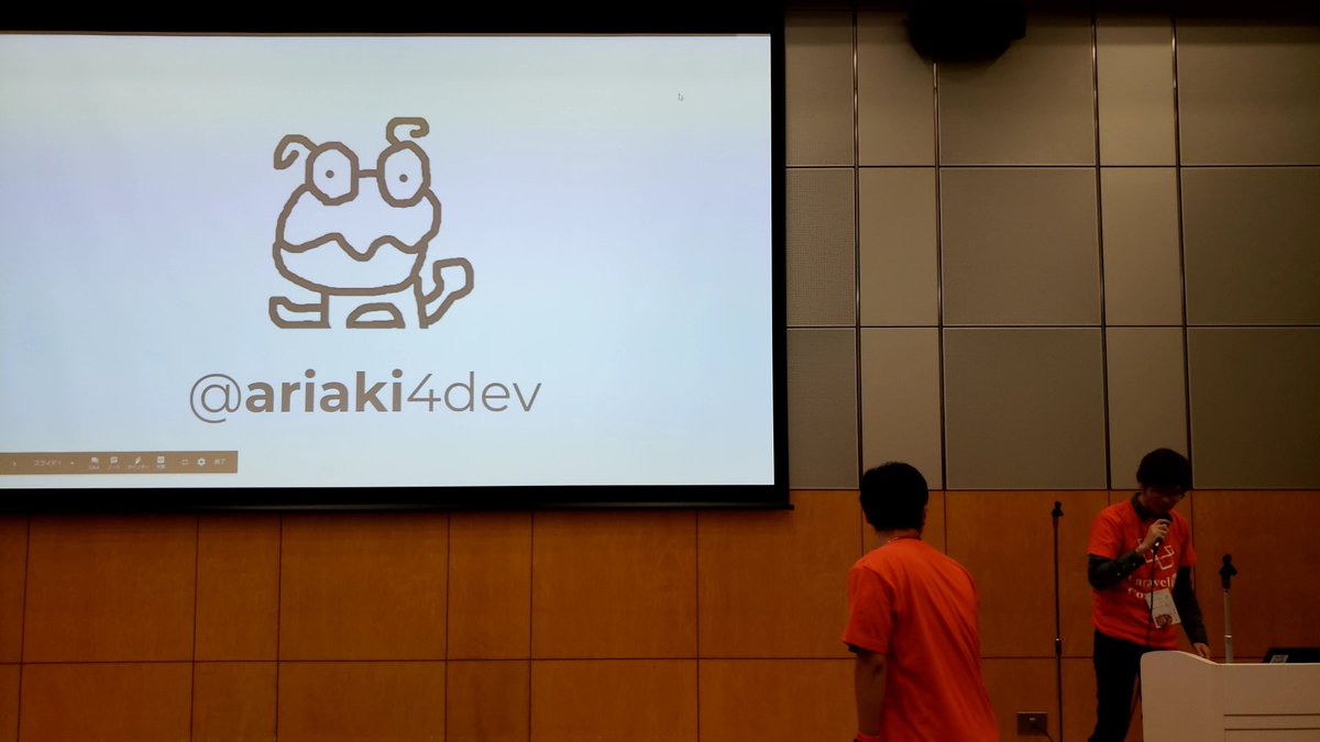 kazumiks's tweet image. #laraveljpcon #laraveljpcon4f @ariaki4dev さんのLT!