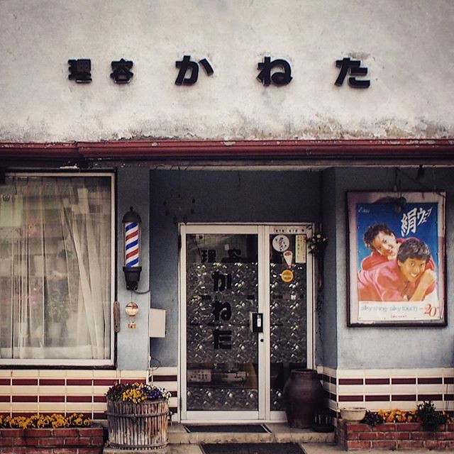 壁cr床屋