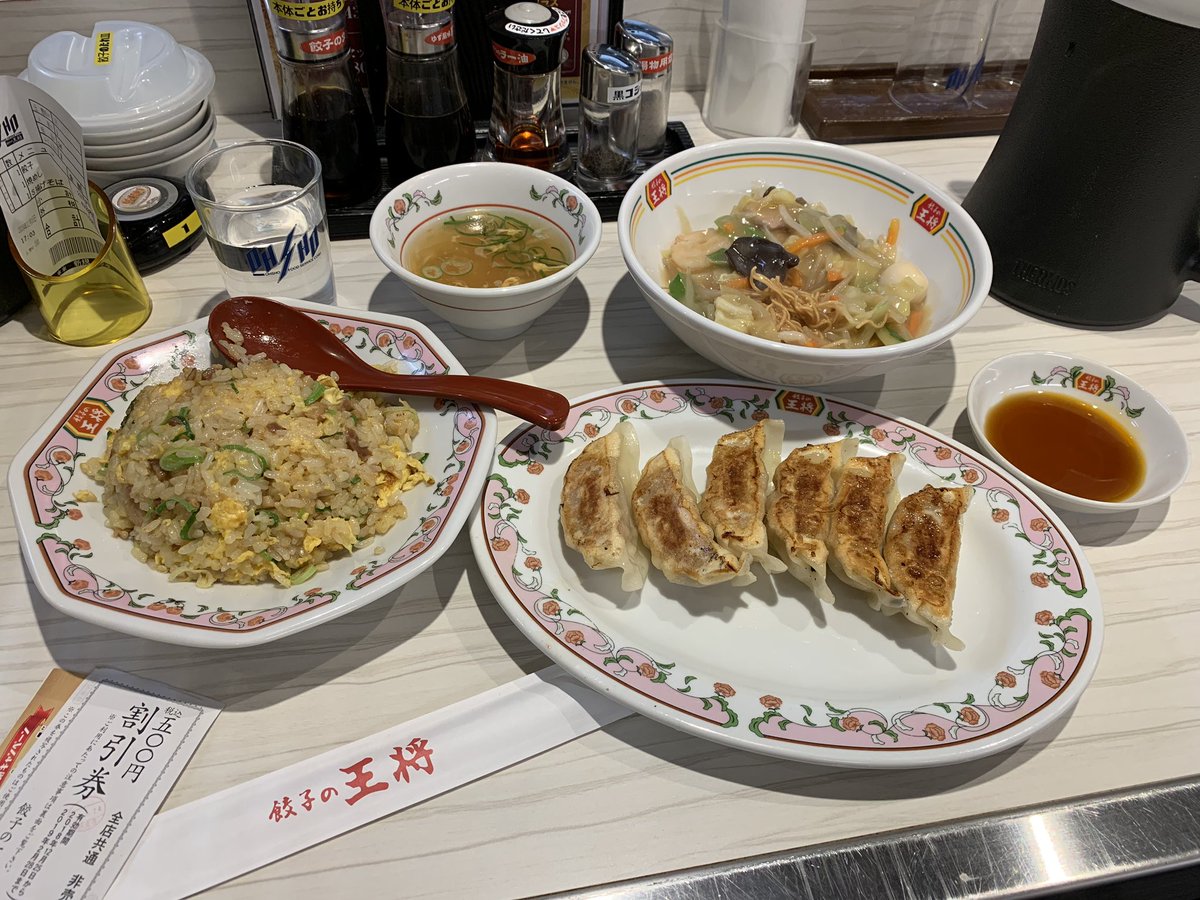 てつじ A Twitter ひろしま生活 今日の晩ご飯 餃子の王将 広島市中区袋町 炒飯 餃子 Jsm揚げそば 結局 昼メシ抜きで晩ご飯は王将へ 2月いっぱい有効の500円割引券を使うために1 000円超える組み合わせにしました