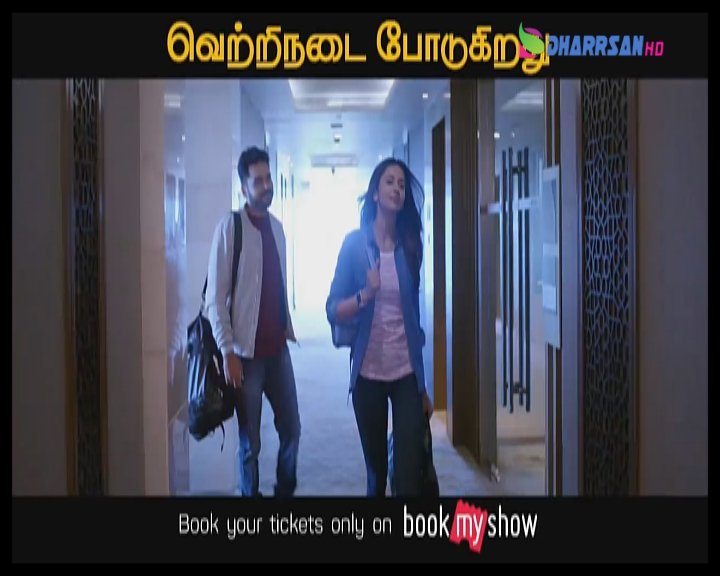 vconnectu's tweet image. #DEV is a neat crowd puller which is been enjoyed by family audiences. First half is loaded with full of fun elements plus colourful treatment &amp;amp; second half highlights engaging emotions which connects with all sorts of audiences @DuraiKv

#DEVBlockbuster #ConnectCinema