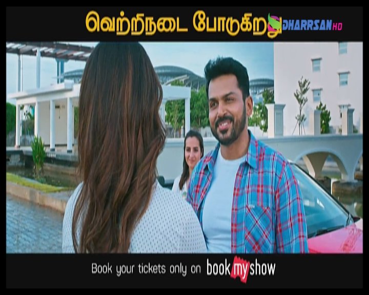 vconnectu's tweet image. #DEV is a neat crowd puller which is been enjoyed by family audiences. First half is loaded with full of fun elements plus colourful treatment &amp;amp; second half highlights engaging emotions which connects with all sorts of audiences @DuraiKv

#DEVBlockbuster #ConnectCinema