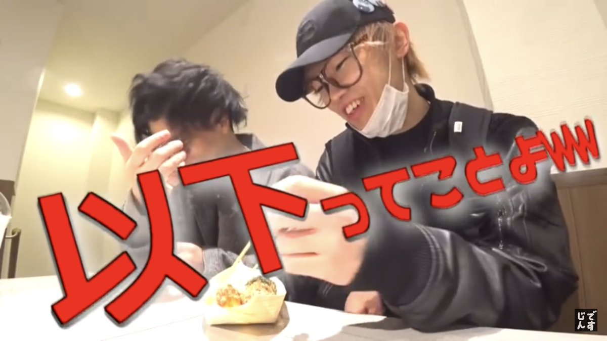 ALIMA2_hiro's tweet photo. 大阪で適当に食べ歩きしてたらインスタ映え！！！ https://t.co/IzWLnfQiSh @YouTubeより

イニまつで食べ歩きしたよ🐰🐸 https://t.co/d4MTcpTtkg