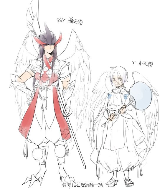 陰陽師本格幻想のtwitterイラスト検索結果 古い順