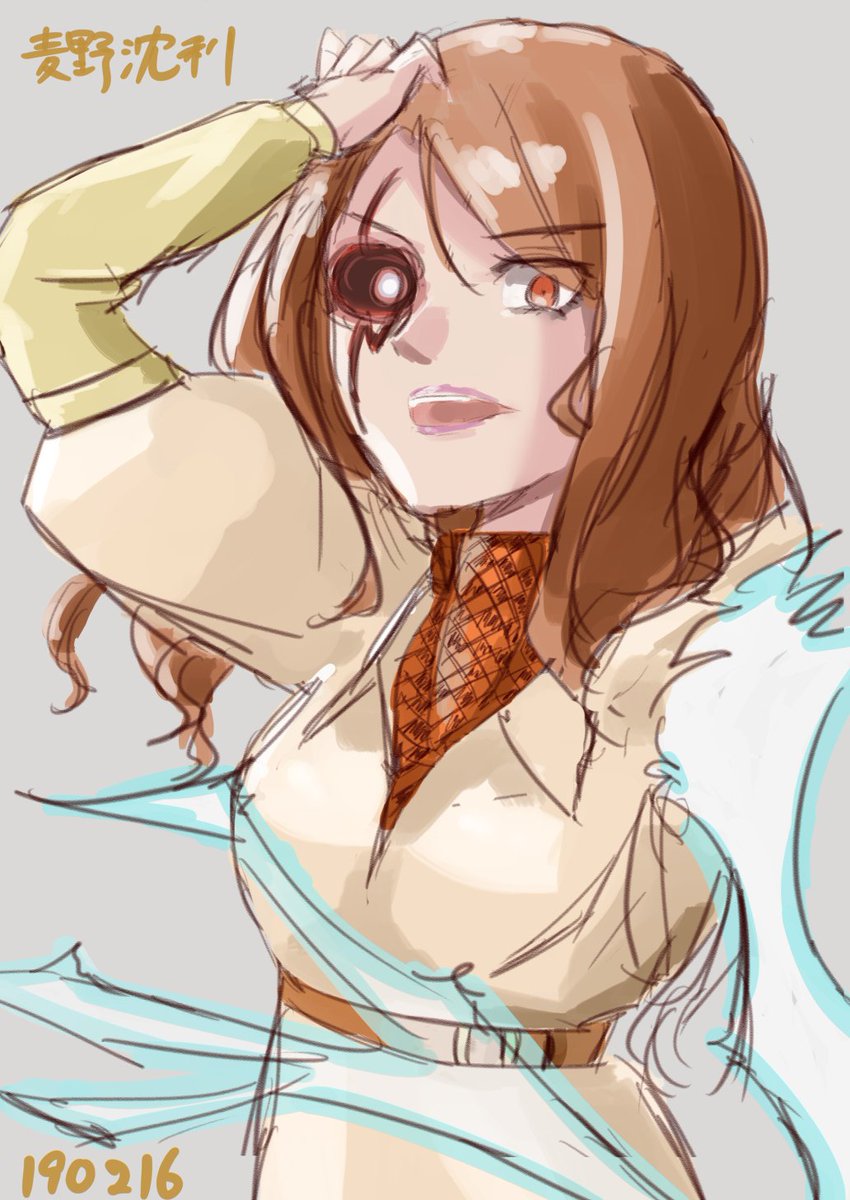 今日のrkgk アイテム とある魔術の禁書目録iii いんすたん兎のイラスト