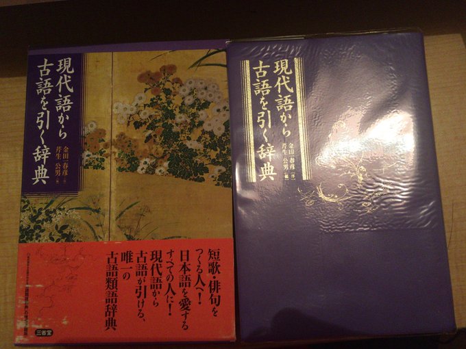 はむ吉 のんびり Hamukichi Nbr 19年02月 Twilog はむ吉 のんびり Hamukichi Nbr 19年02月 Twilog