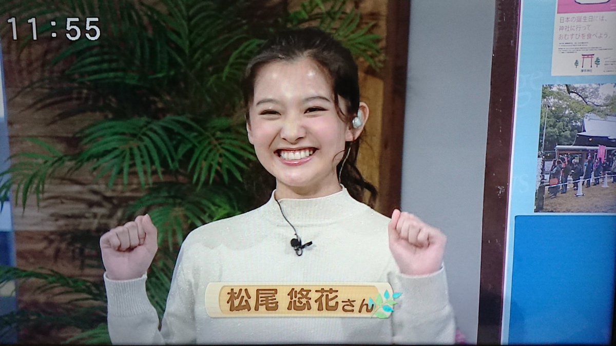 19 長崎ランタンフェスティバル 皇帝パレードに松尾悠花さん出演 Togetter 19 長崎ランタンフェスティバル 皇帝パレードに松尾悠花さん出演 Togetter
