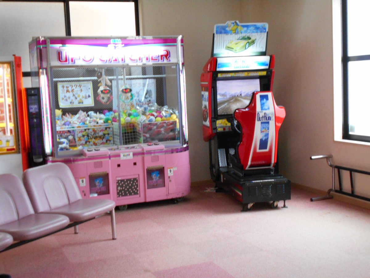 角型倶楽部 On Twitter 翼山温泉 ゲームコーナー アウトラン２ Ufoキャッチャーex スウィートランドミニ ほか