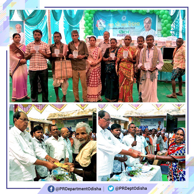 PRDeptOdisha's tweet image. This month’s #PEETHA camps ensure social security of around 48 lakh beneficiaries by providing them enhanced pension and winter allowance as announced by the Govt. of Odisha.#MBPY #AGAB