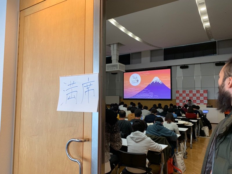 rela1470's tweet image. お疲れ様でしたー!楽しかった!スタッフのみなさんもありがとうございました! #laraveljpcon
