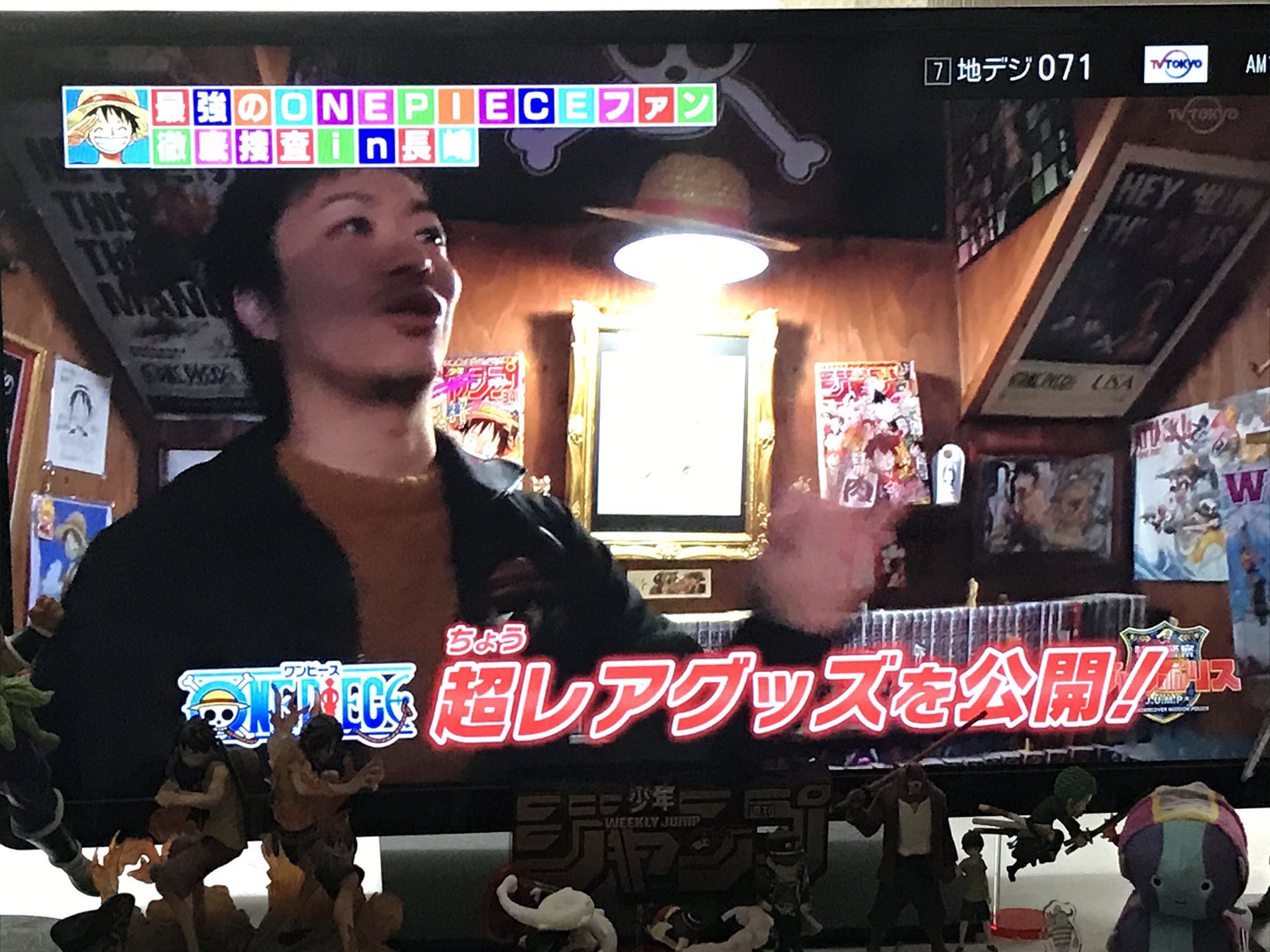 ワンピースが大好きな神木さん Twitter Search Twitter