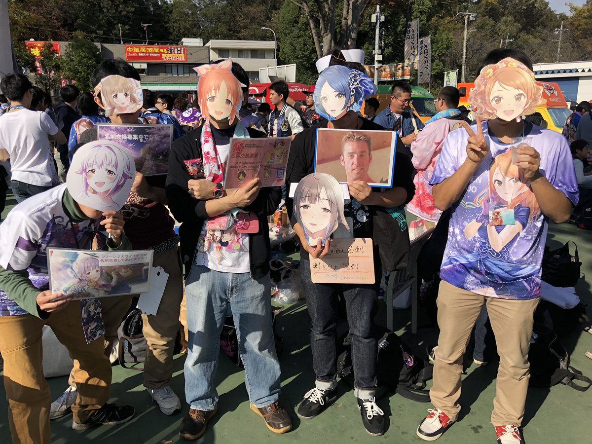 宣伝大臣 固定ツイ用 ツイキャスでバカ話しをしたりリアルではカラオケや飲み会 コラボカフェ突撃 ライブ現地やlv会場付近でお面を被ったり 頻度はまだ少ないですが性別問わずbd鑑賞会やカラオケオフ会を企画しています 気になる方は名指しで絡ませて