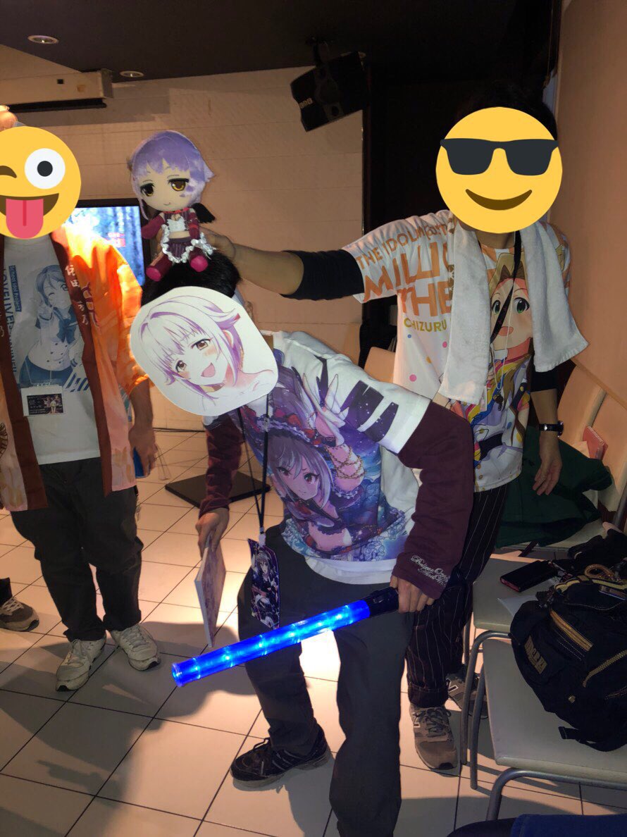 宣伝大臣 固定ツイ用 ツイキャスでバカ話しをしたりリアルではカラオケや飲み会 コラボカフェ突撃 ライブ現地やlv会場付近でお面を被ったり 頻度はまだ少ないですが性別問わずbd鑑賞会やカラオケオフ会を企画しています 気になる方は名指しで絡ませて