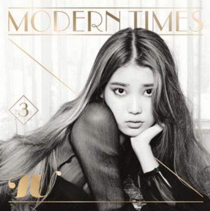 jieunturkey's tweet photo. [190216]

[ IU TURKEY İLE ETKİNLİK ZAMANI💌]

5.Gün•• Emeklerle dolu eserler.

- Favori IU albümünüz hangisi?

#LostAndFound #GrowingUp #IUIM #Real #LastFantasy #ModernTimes #FlowerBookmark #ChatShire #Palette
#IU #아이유 #Uaena https://t.co/VpwBpcVzRN