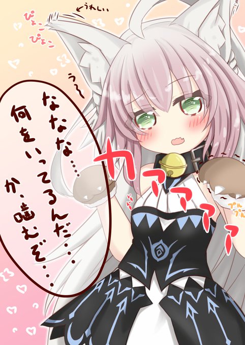 超可愛いのtwitterイラスト検索結果 古い順 超可愛いのtwitterイラスト検索結果 古い順