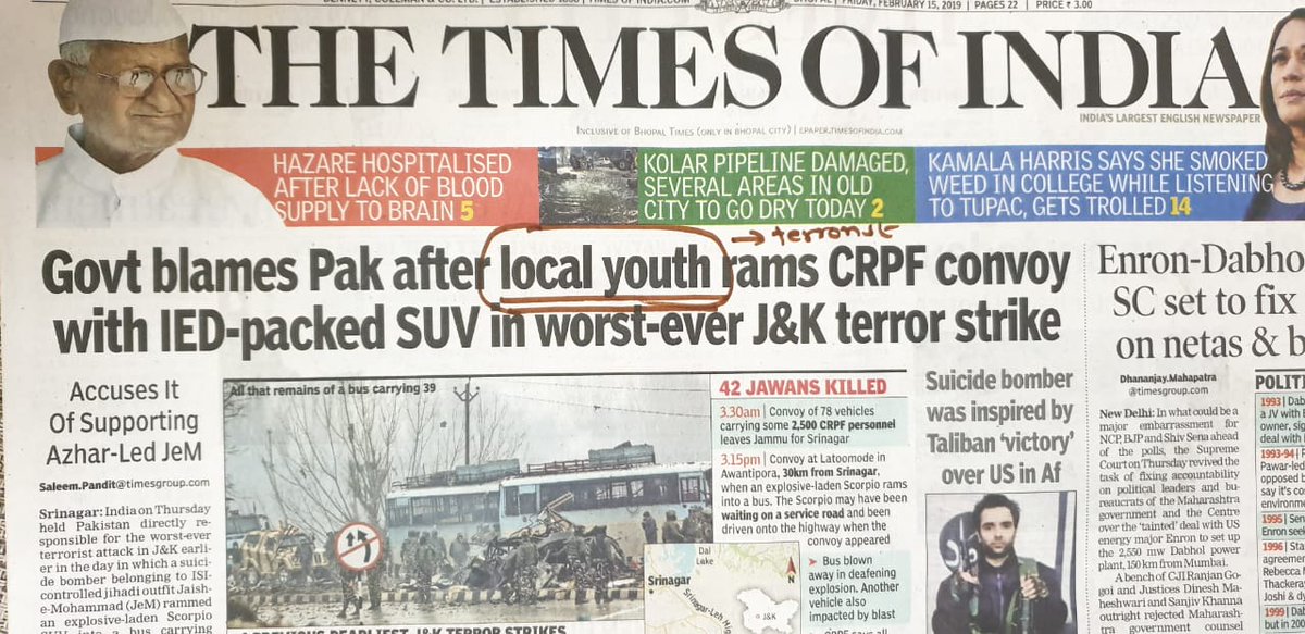 #TOI Shame on all of us purchasers, advertisers, writers that we thought @toi is good & #Indian Newspaper
#AntiNational
@TOICitiesNews @TOITopStories @TOISportsNews @TOIStudent @TOIEducation @TOIAuto @TOIEducation @TOIIndianAbroad @TOIWorld @TOIfashion @TOIOpinion @TOIIndiaNews