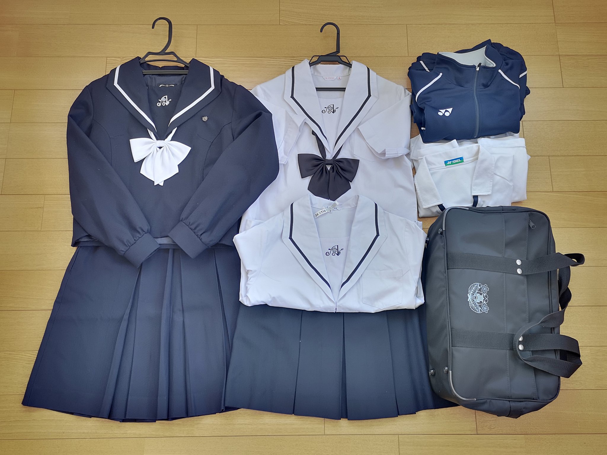 制服買取 デジタルウェブ on X: 制服買取 デジタルウェブ on X: