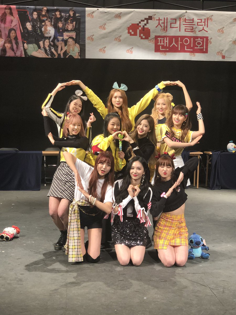 cherrykokoro1's tweet photo. 190216 여덟번째 팬사인회
Big hart from @cherrybullet
#체리블렛 #CherryBullet #BigHart https://t.co/79x7ZdFwxr