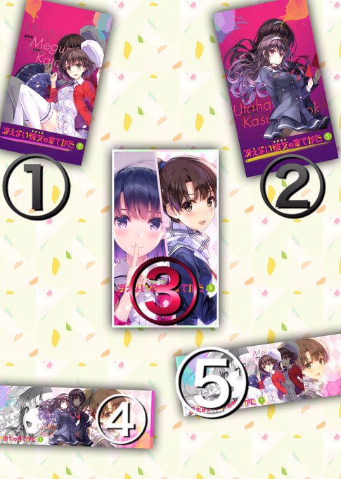 壁紙配 高画質 のtwitterイラスト検索結果 古い順 壁紙配 高画質 のtwitterイラスト検索結果 古い順